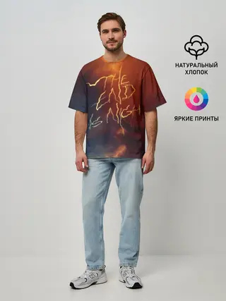 Мужская футболка оверсайз / The end is night