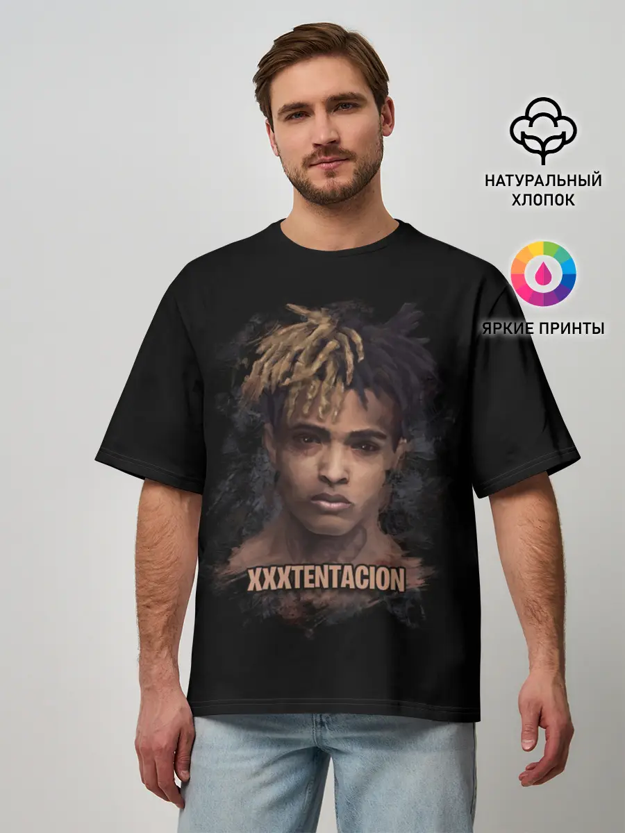 Мужская футболка оверсайз / XXXTentacion / Jahseh Onfroy