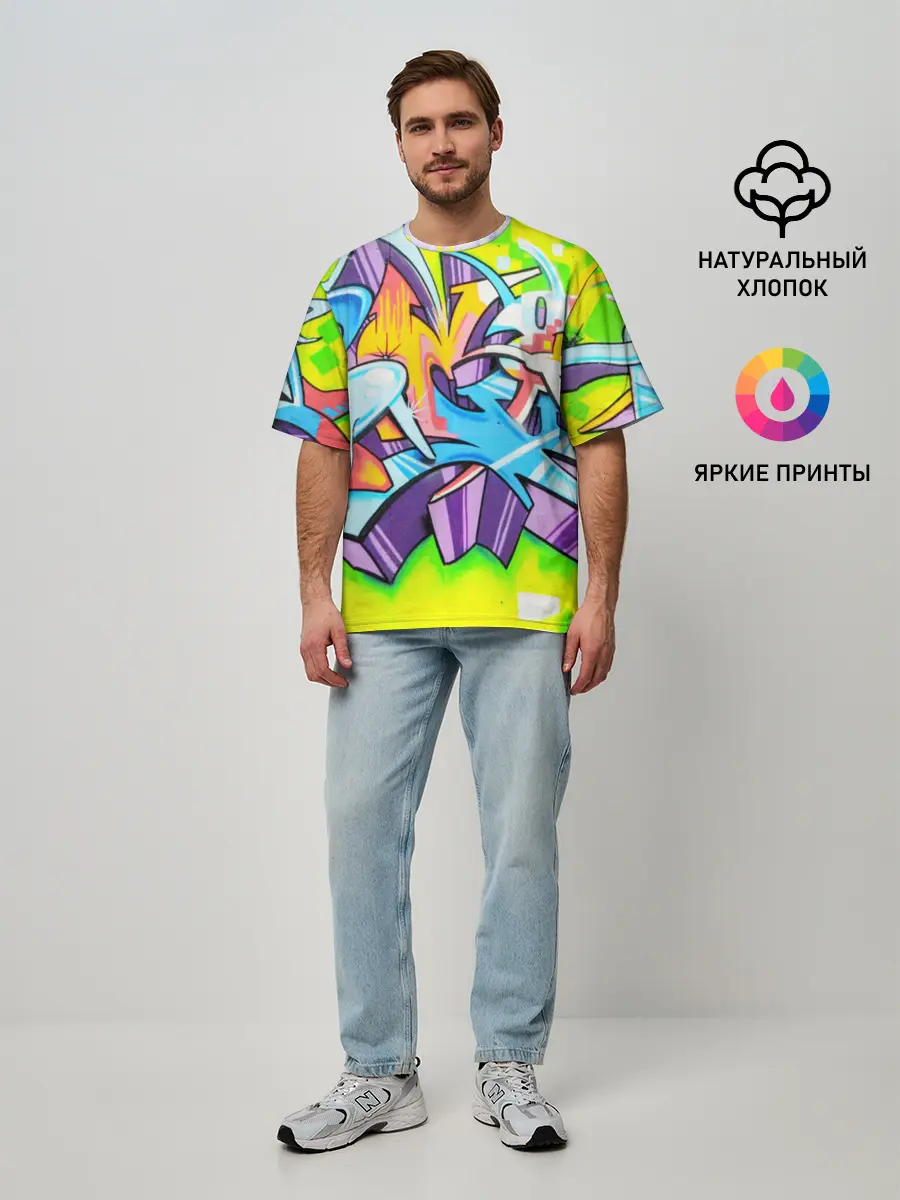 Мужская футболка оверсайз / Неоновая кислота