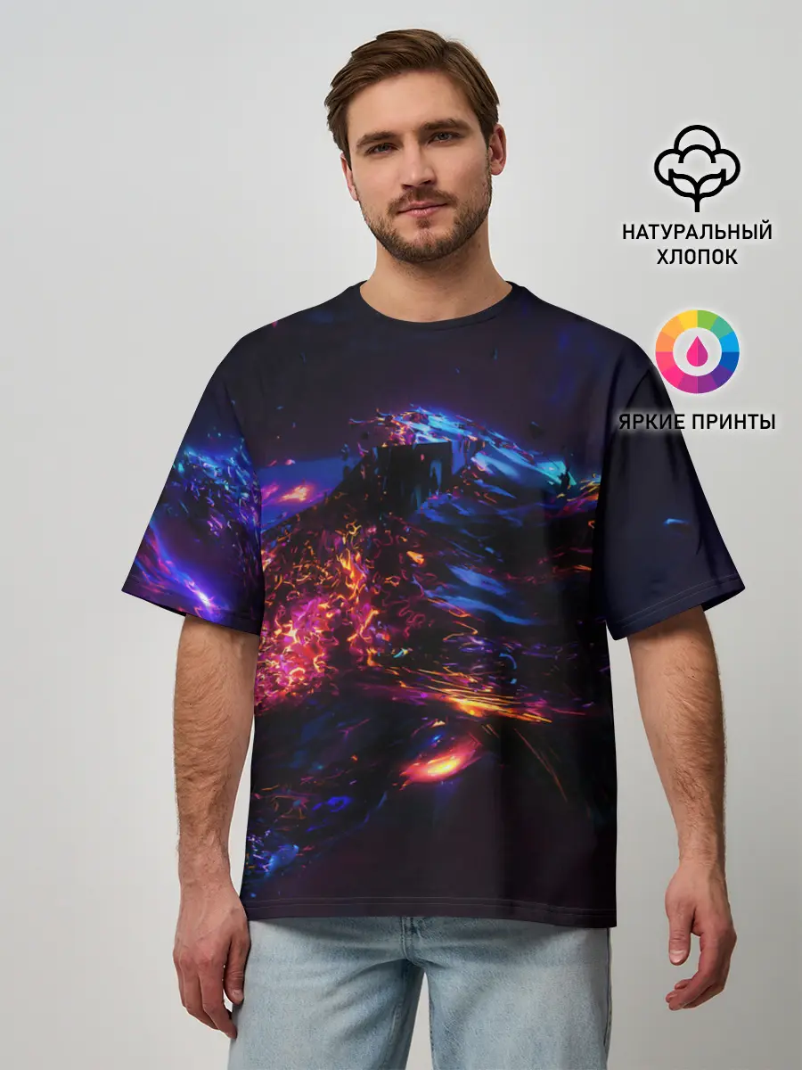 Мужская футболка оверсайз / ФРАКТАЛЬНЫЙ НЕОН