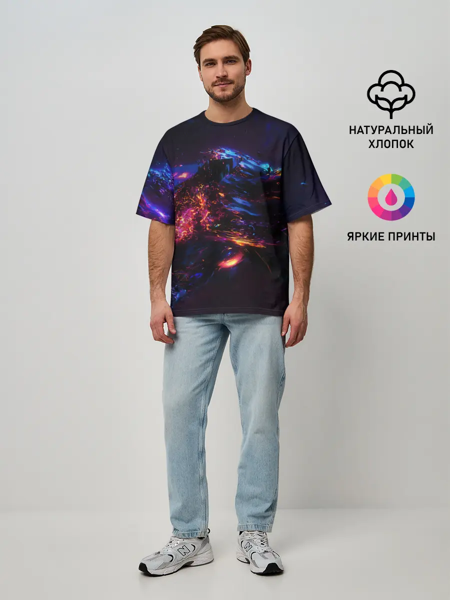 Мужская футболка оверсайз / ФРАКТАЛЬНЫЙ НЕОН