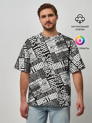 Мужская футболка оверсайз / BASTARD!