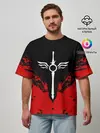 Мужская футболка оверсайз / DMC SWORD