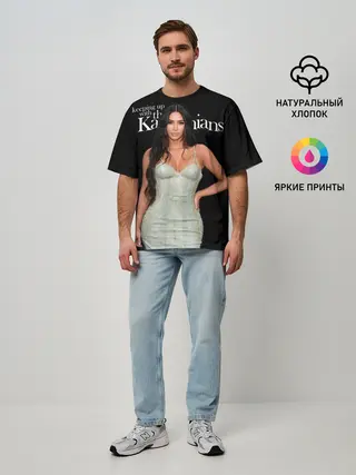 Мужская футболка оверсайз / Keeping up with Kardashians