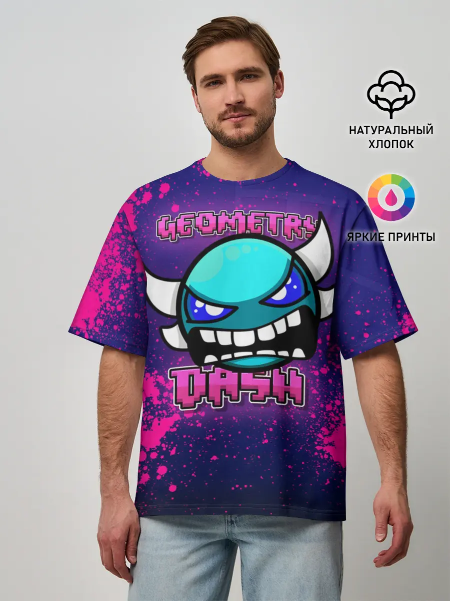 Мужская футболка оверсайз / Geometry Dash