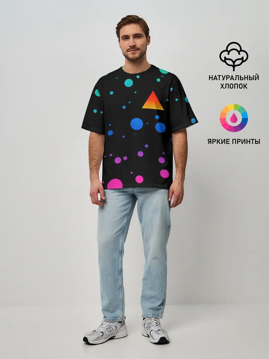 Мужская футболка оверсайз / геометрия