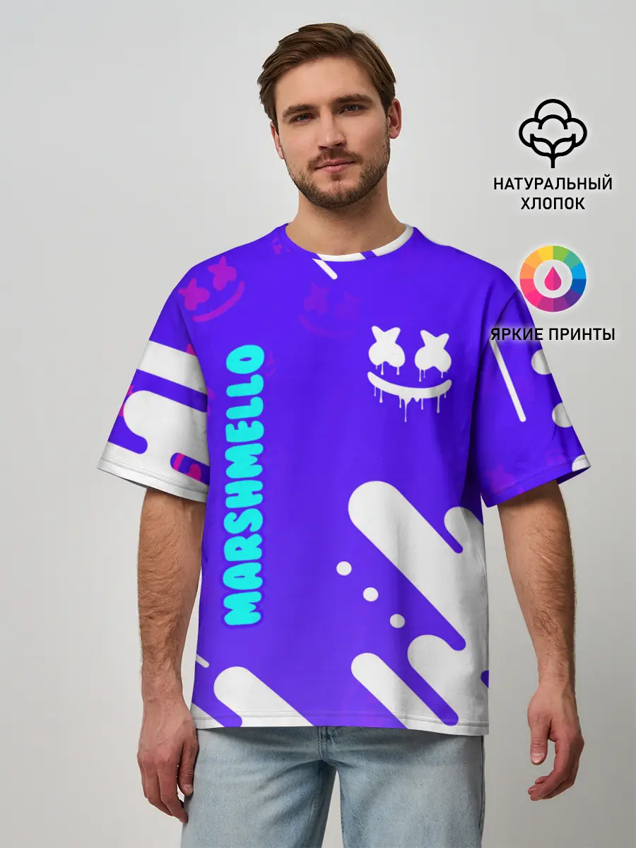 Мужская футболка оверсайз / MARSHMELLO / МАРШМЕЛЛОУ