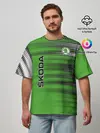 Мужская футболка оверсайз / SKODA