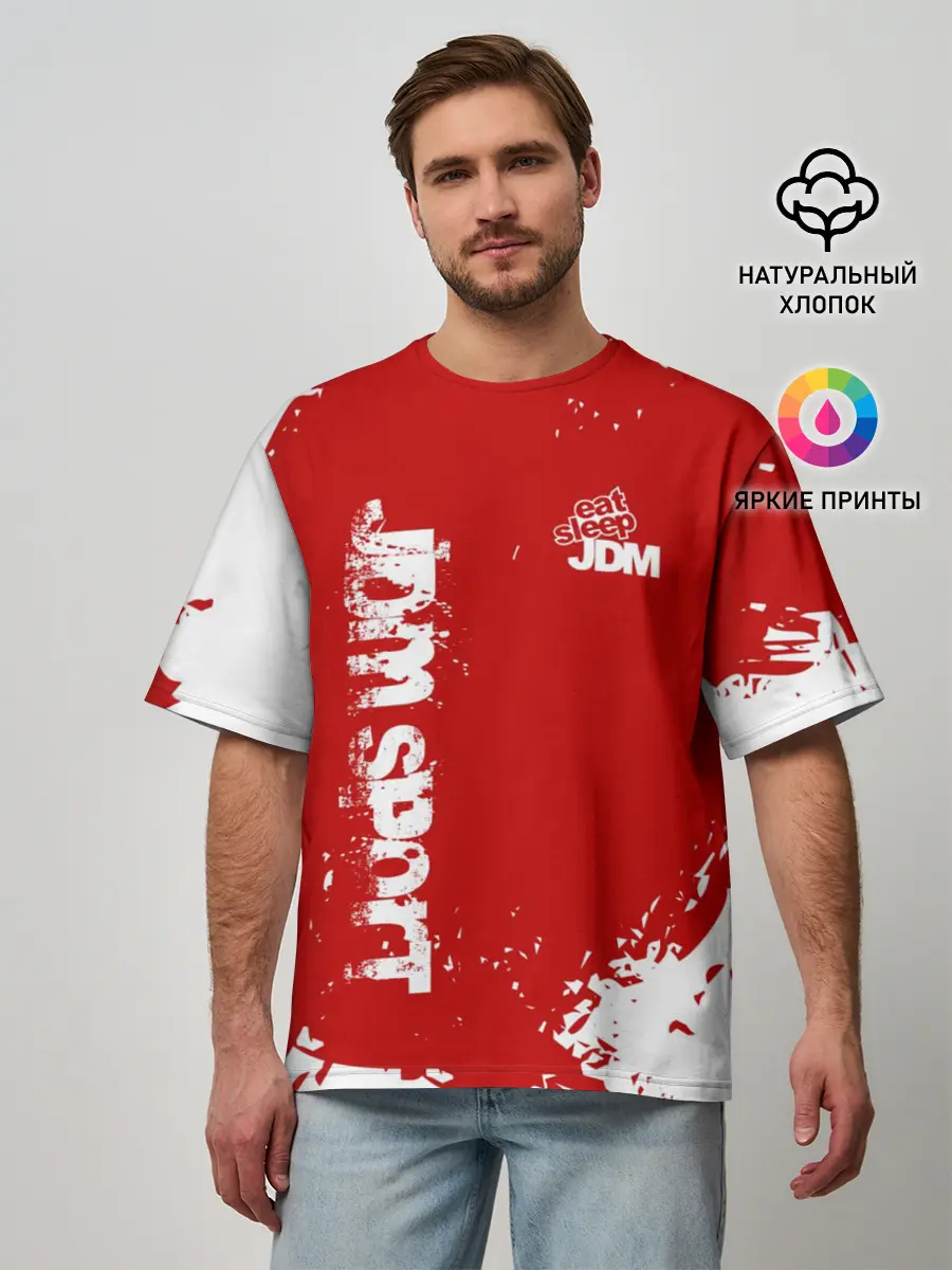 Мужская футболка оверсайз / JDM SPORT