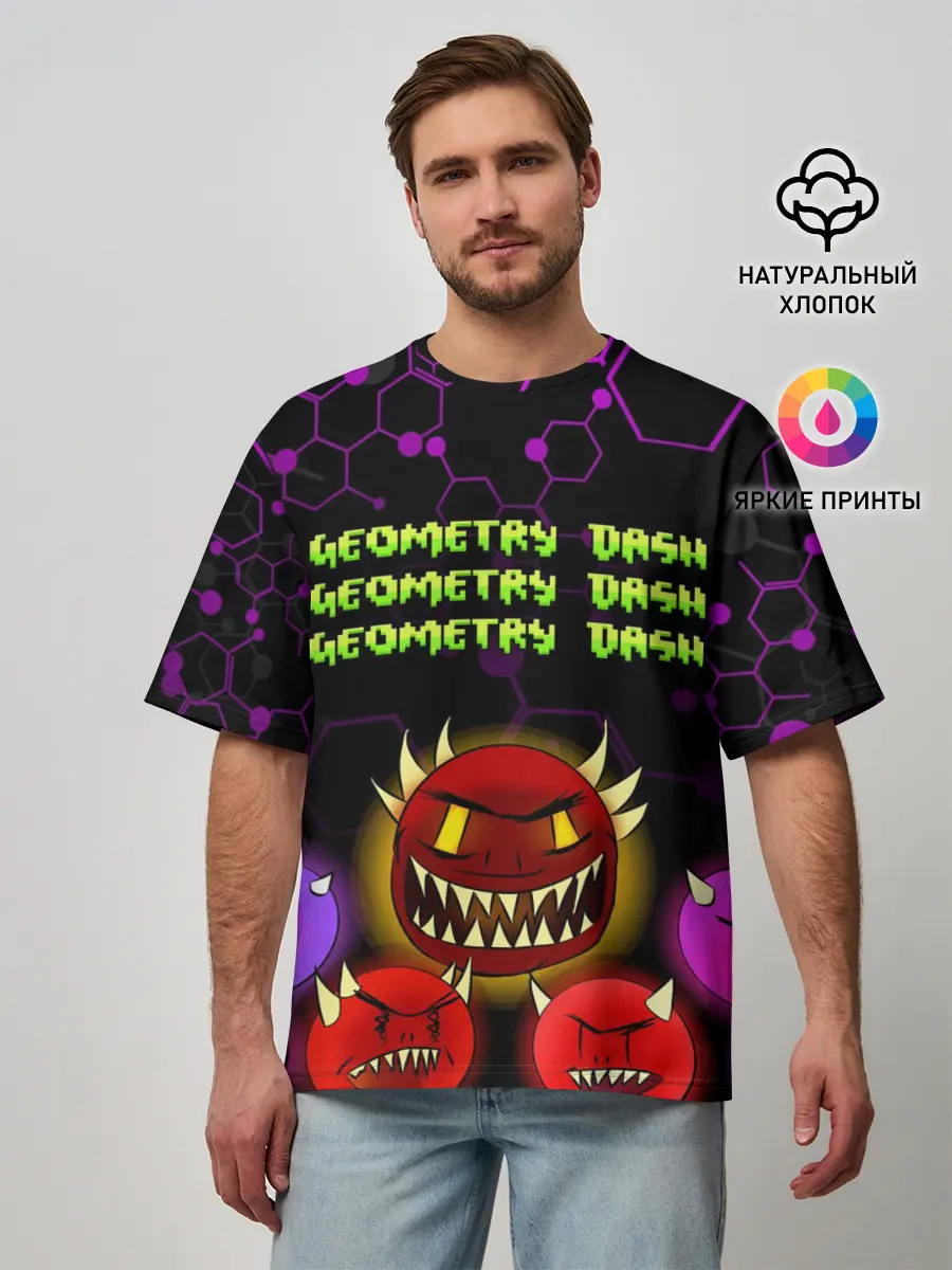 Мужская футболка оверсайз / GEOMETRY DASH DEMONS / ДЕМОНЫ