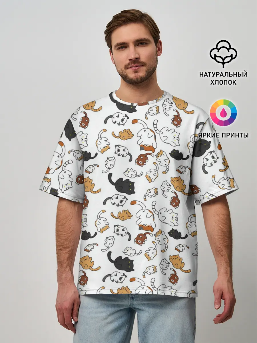 Мужская футболка оверсайз / Котики.