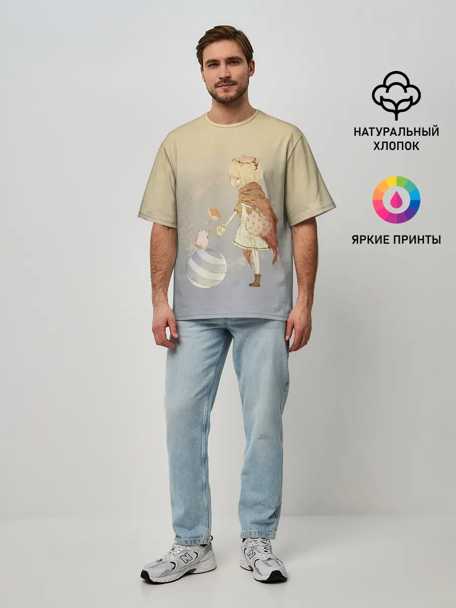 Мужская футболка оверсайз / девочка и мышка друзья