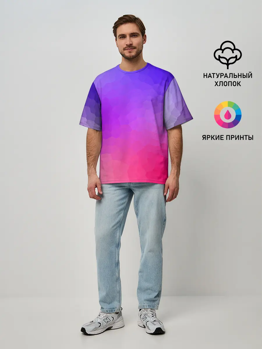 Мужская футболка оверсайз / фиолетовый кристалл
