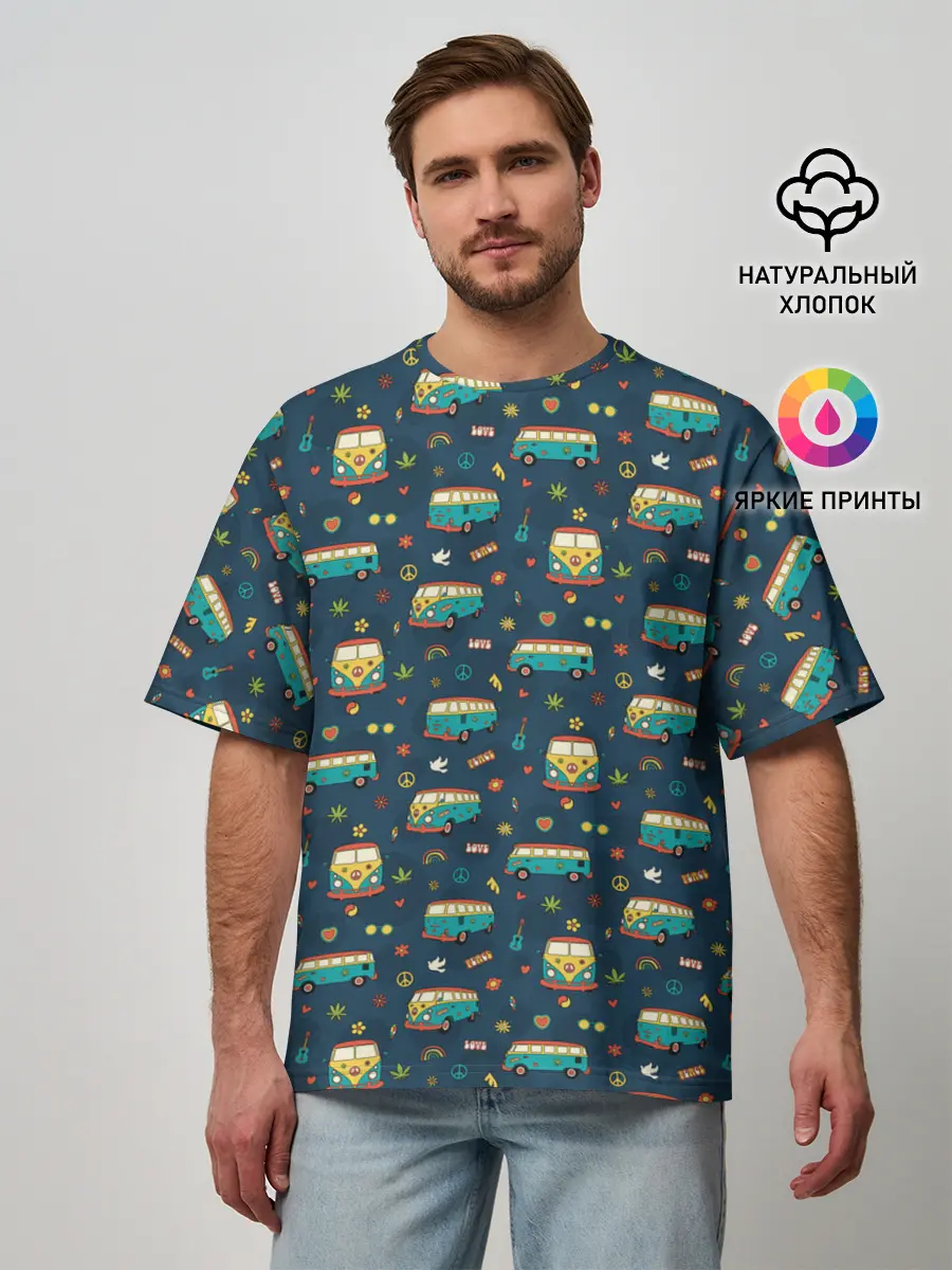 Мужская футболка оверсайз / Фургоны хиппи