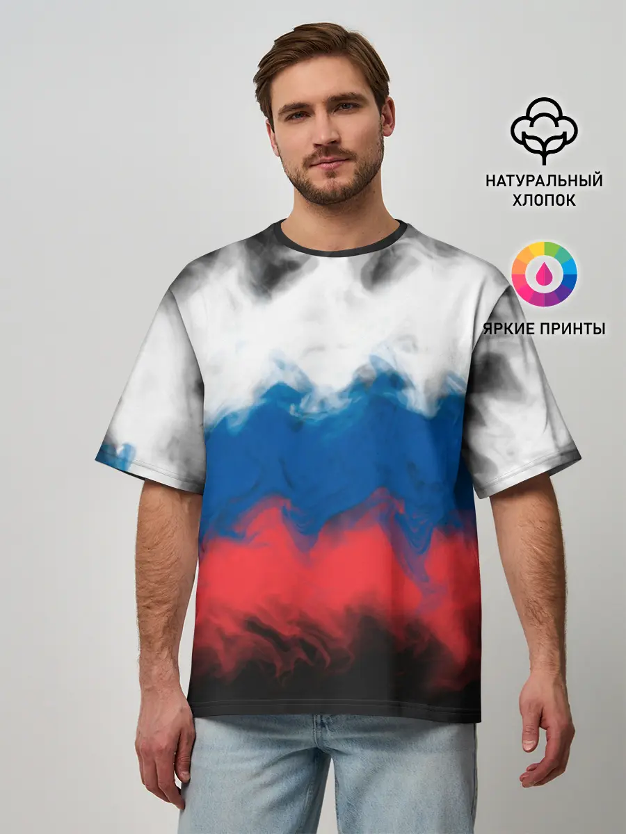 Мужская футболка оверсайз / Россия