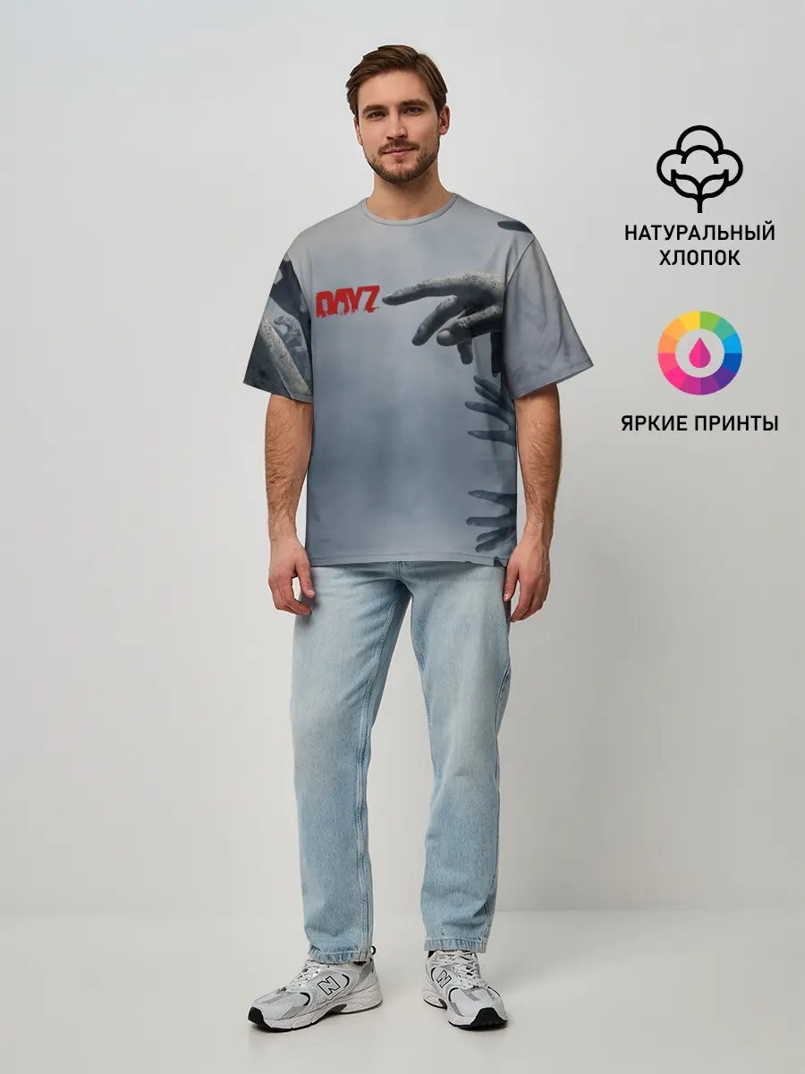 Мужская футболка оверсайз / DAYZombie | ДЕЙЗИ