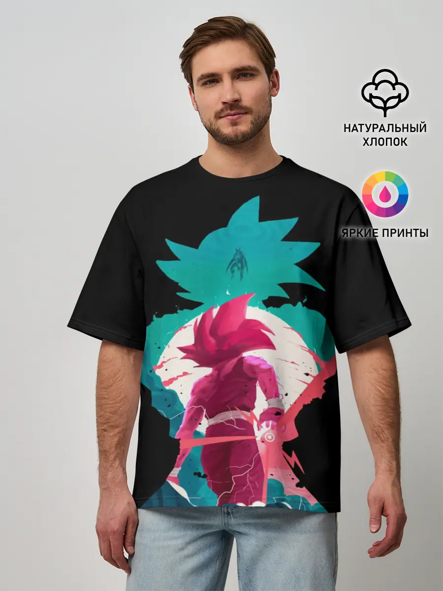 Мужская футболка оверсайз / Сон Гоку розовый