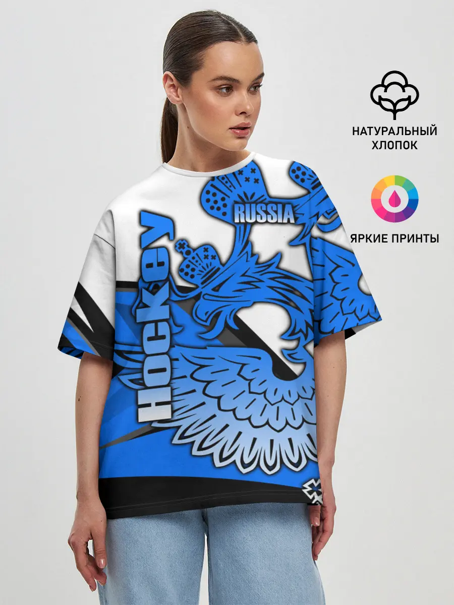 Женская футболка оверсайз / ХОККЕЙ | HOCKEY