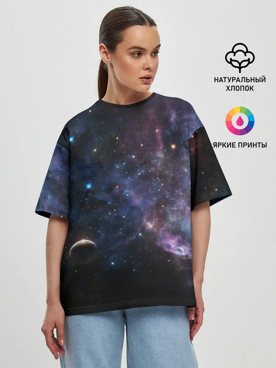 Женская футболка оверсайз / Звезды