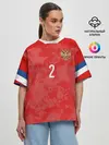 Женская футболка оверсайз / Fernandes home EURO 2020