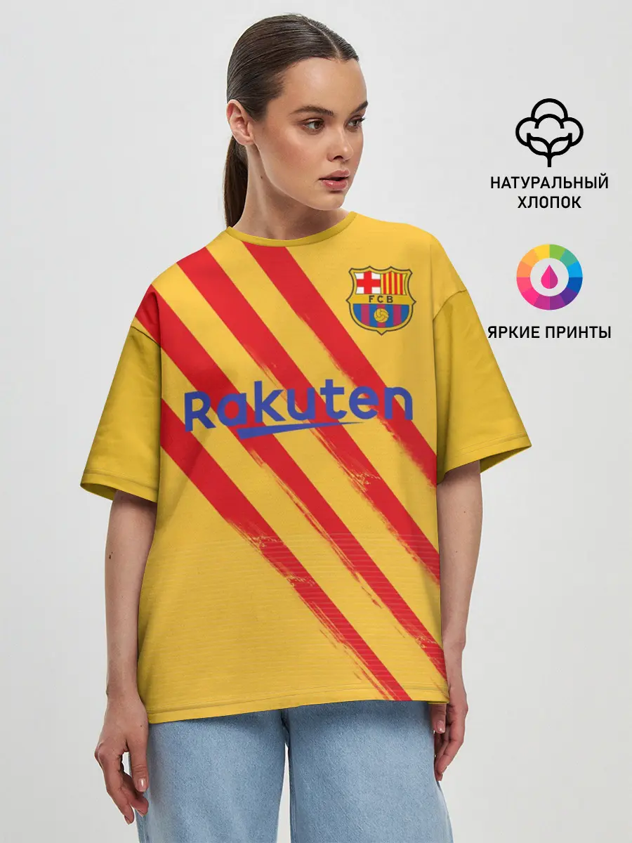 Женская футболка оверсайз / Messi 4-th kit 19-20