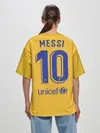 Женская футболка оверсайз / Messi 4-th kit 19-20