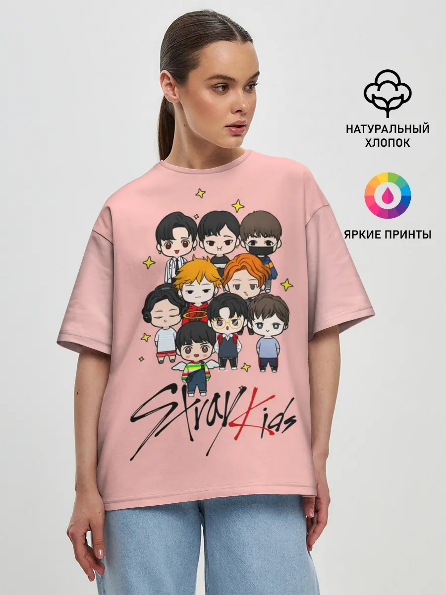 Женская футболка оверсайз / Stray Kids