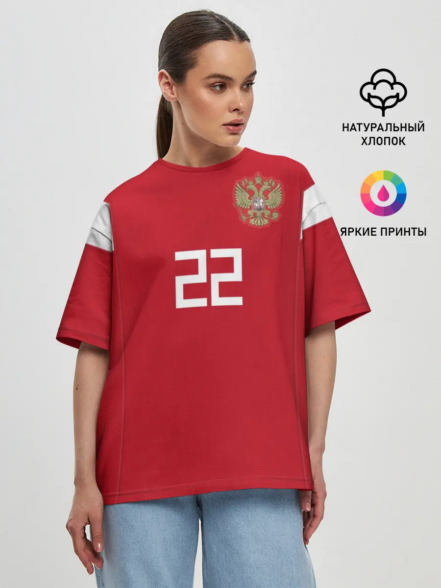 Женская футболка оверсайз / Dzyuba home WC 18-20