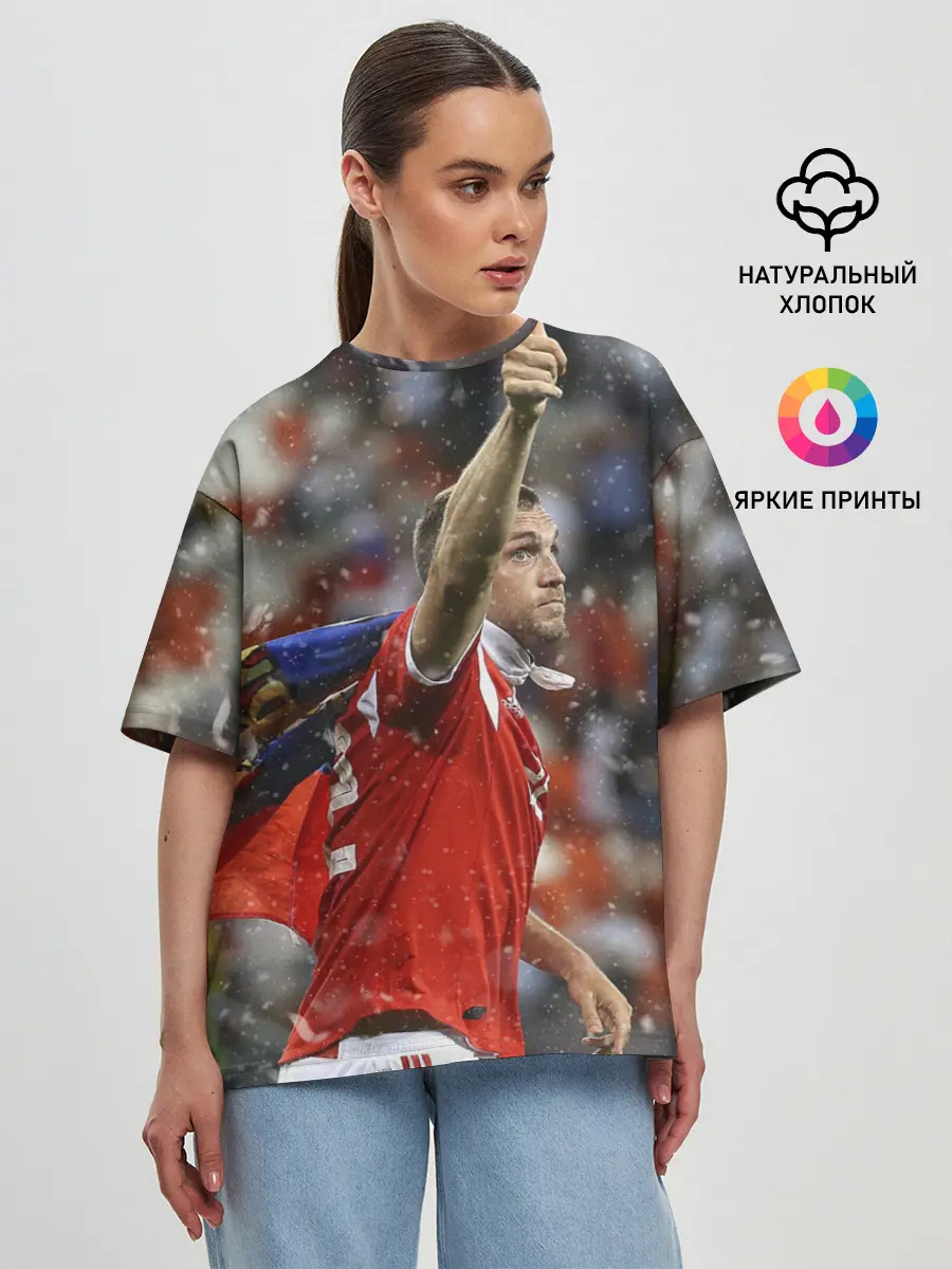 Женская футболка оверсайз / Артем Дзюба