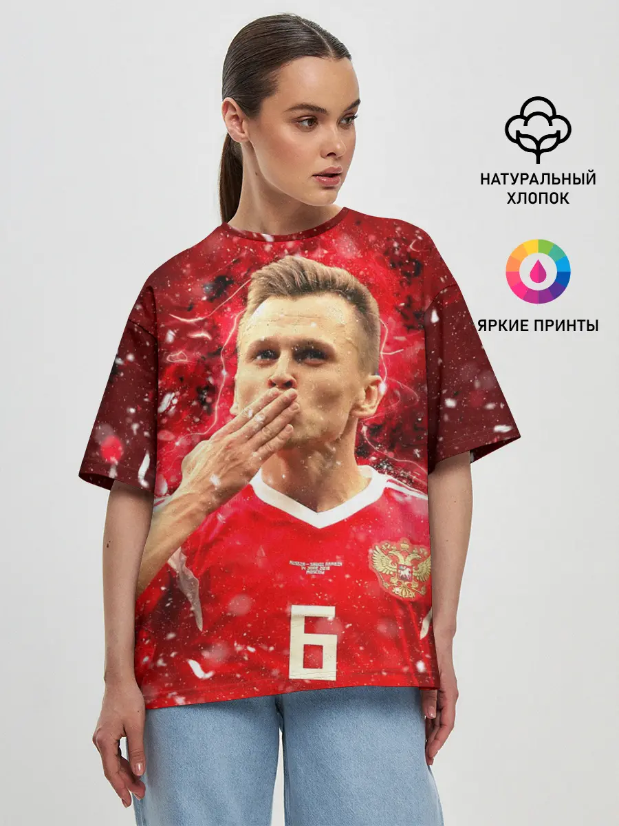 Женская футболка оверсайз / Денис Черышев