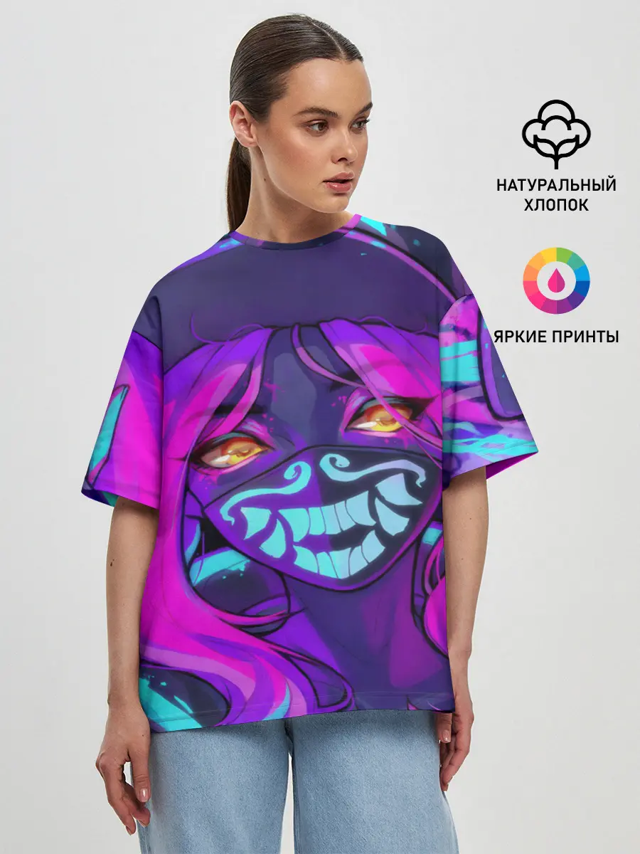 Женская футболка оверсайз / Акали