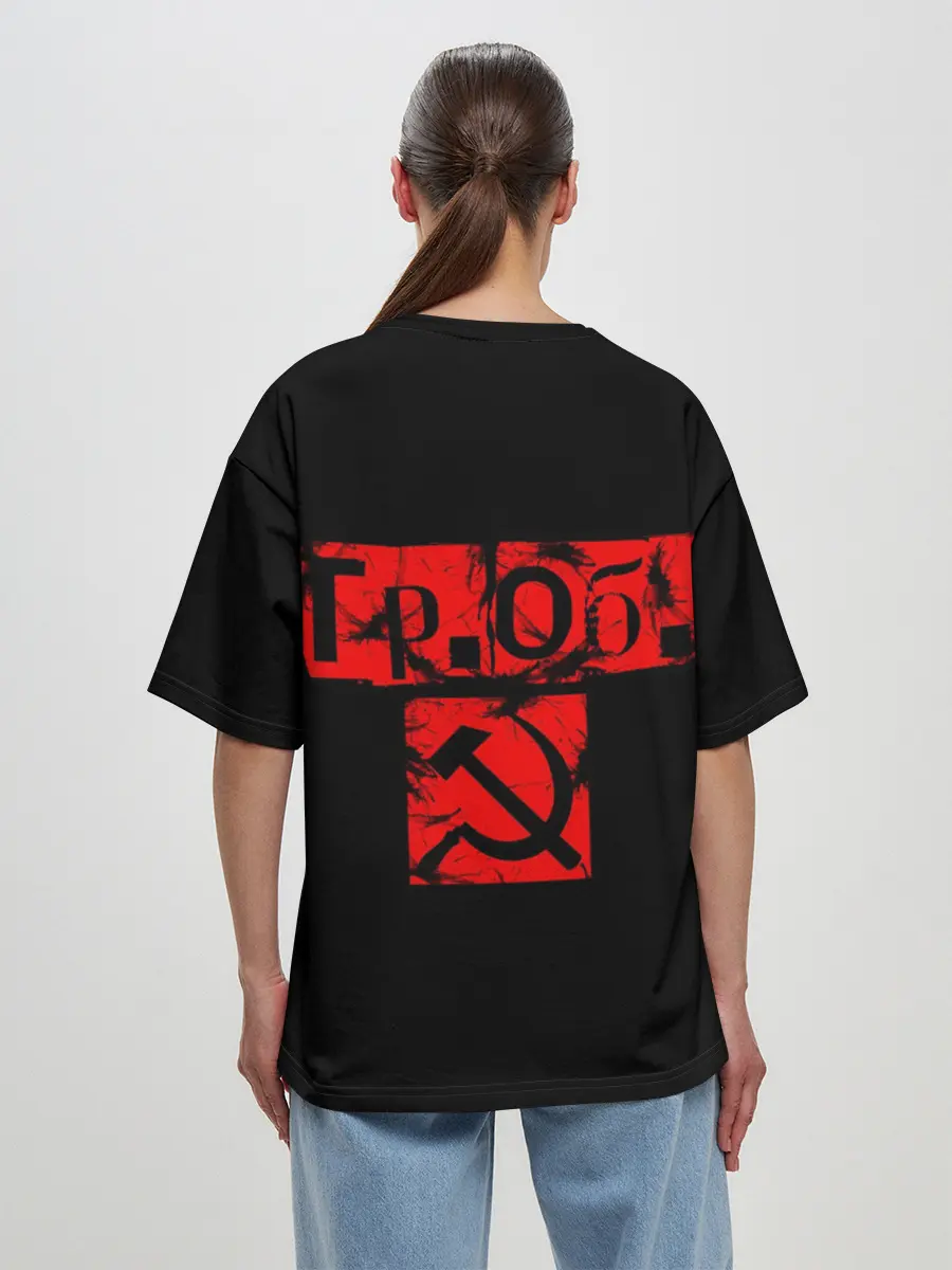 Женская футболка оверсайз / Гражданская оборона + Спина