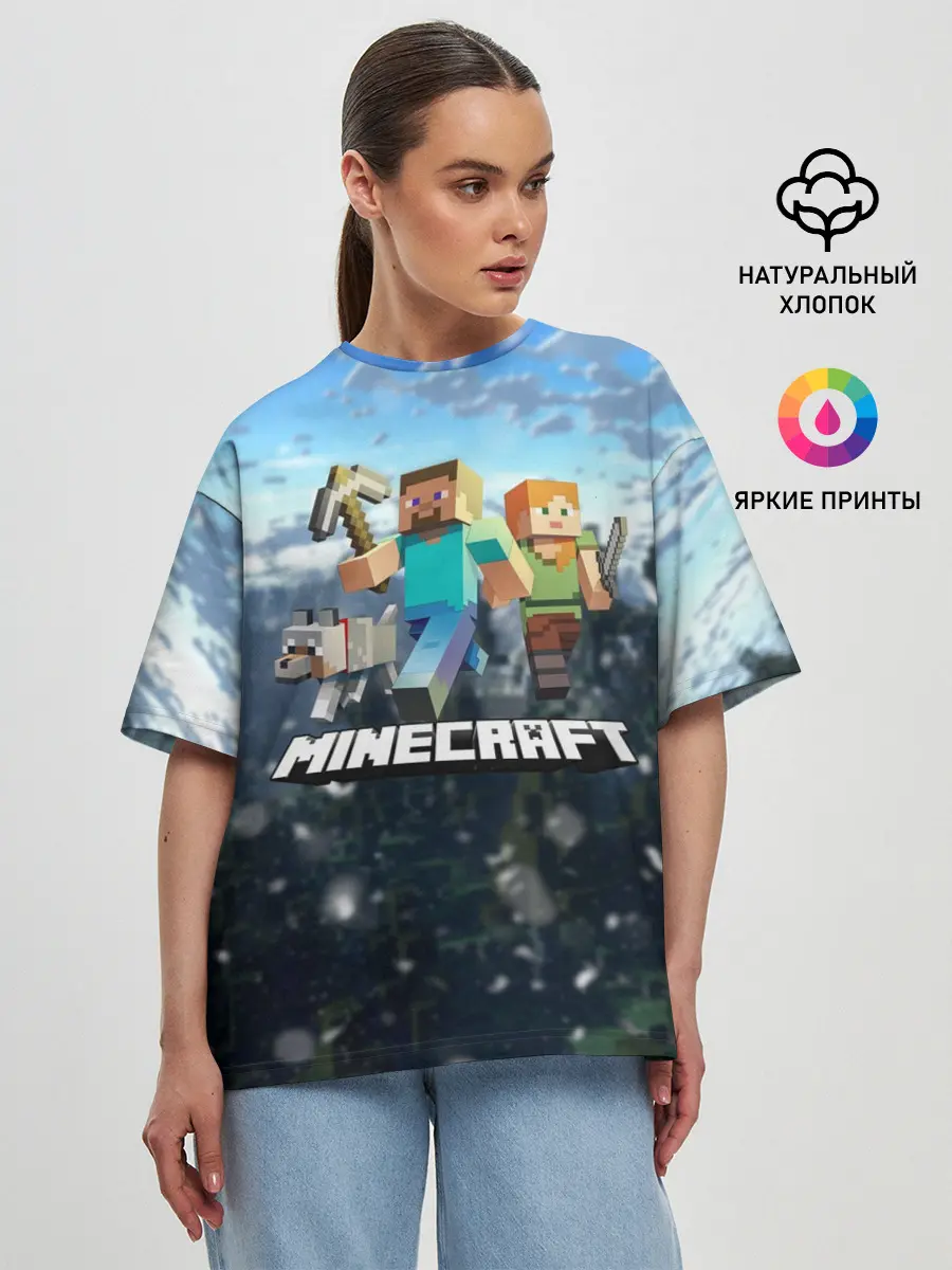 Женская футболка оверсайз / Minecraft / Майнкрафт