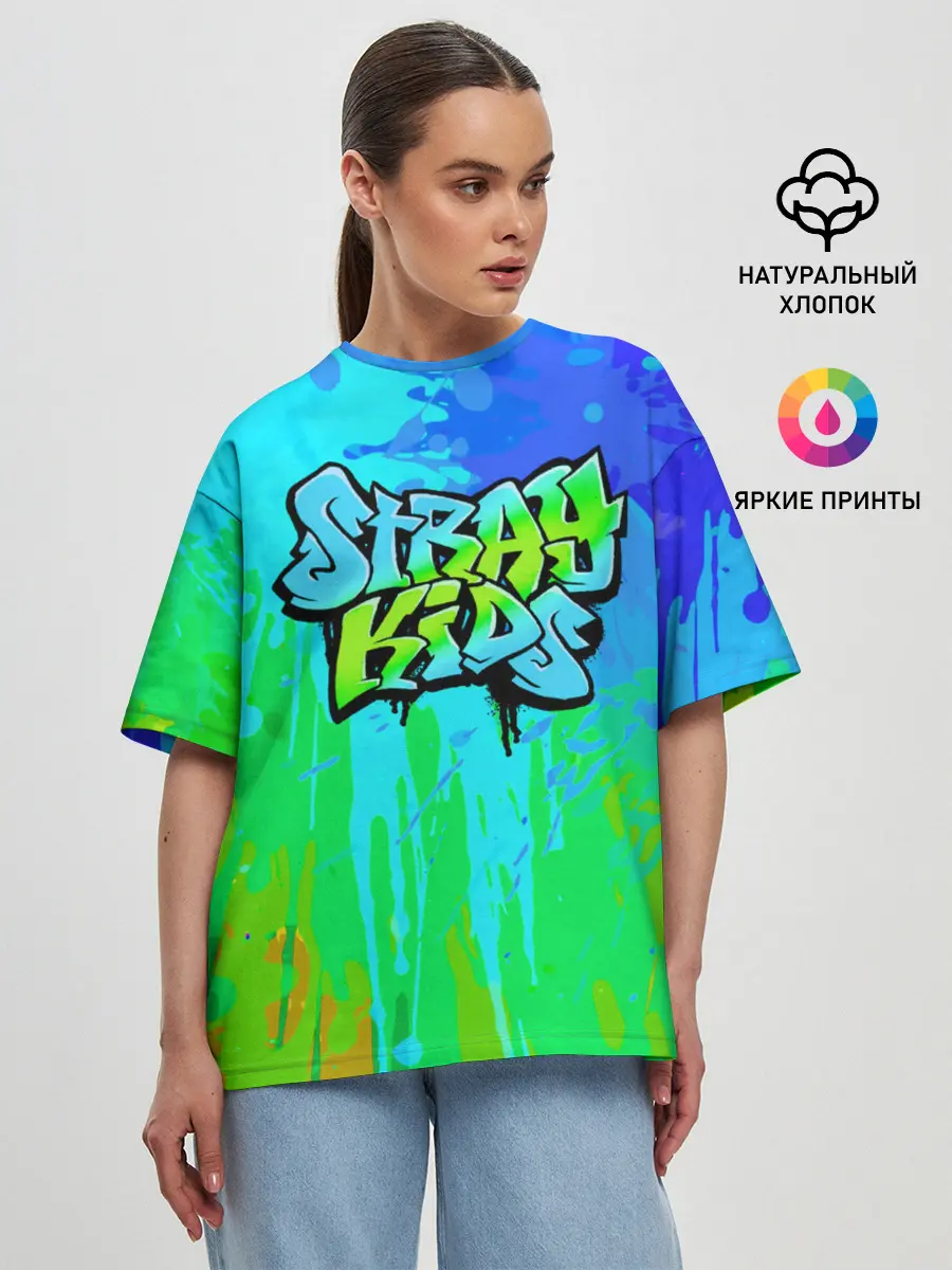 Женская футболка оверсайз / Stray Kids