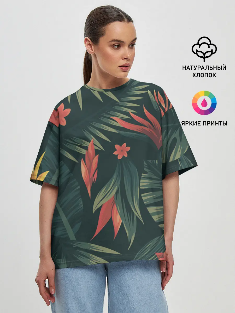 Женская футболка оверсайз / Тропический комуфляж