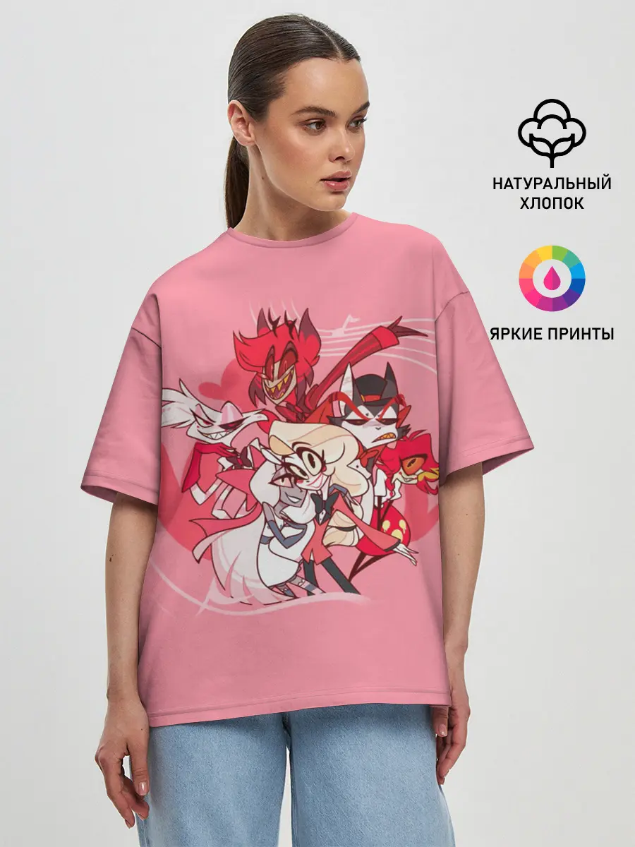 Женская футболка оверсайз / ОТЕЛЬ ХАЗБИН