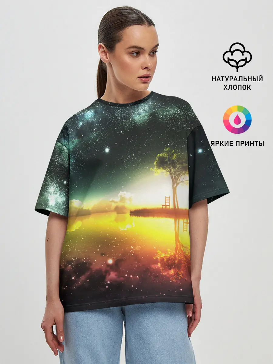 Женская футболка оверсайз / Закат со звездами
