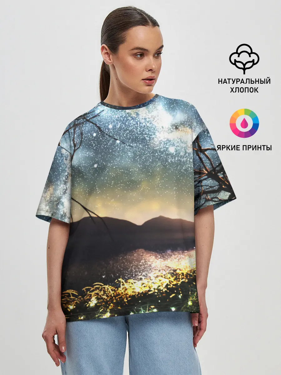 Женская футболка оверсайз / Ночь в горах