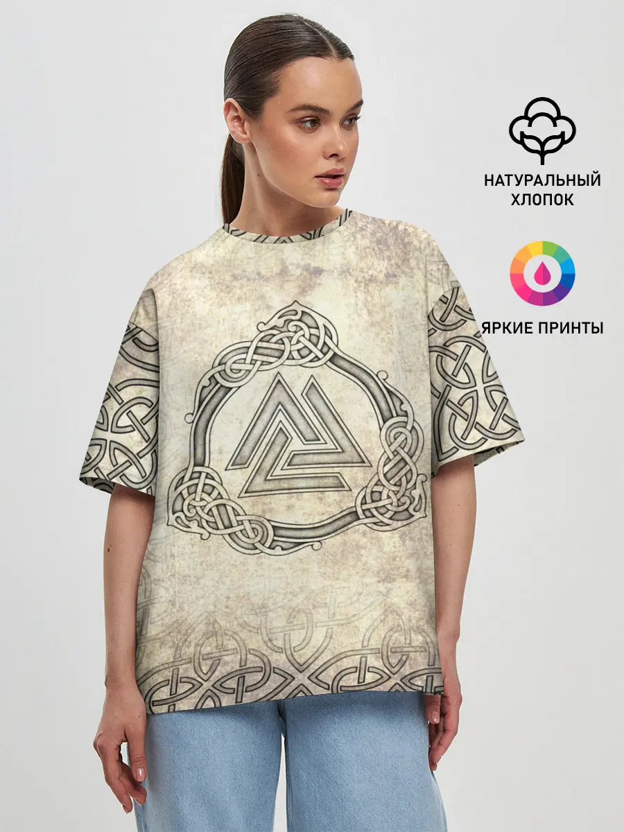 Женская футболка оверсайз / Валькнут