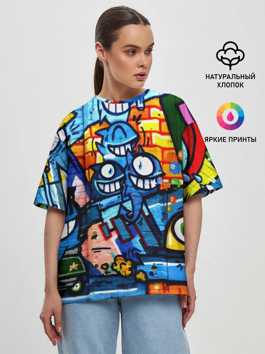 Женская футболка оверсайз / GRAFFITI EXCLUSIVE