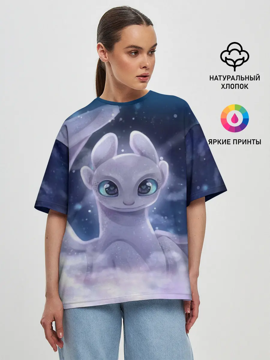 Женская футболка оверсайз / Как приручить дракона