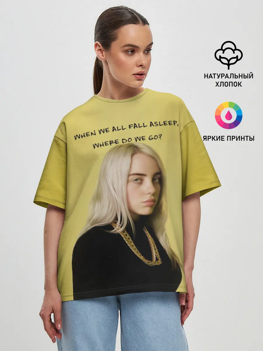 Женская футболка оверсайз / billie eilish