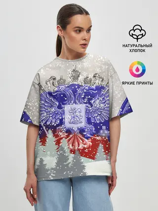 Женская футболка оверсайз / Сборная России