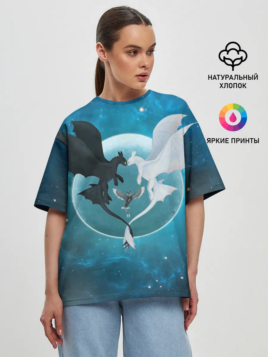 Женская футболка оверсайз / ночная фурия