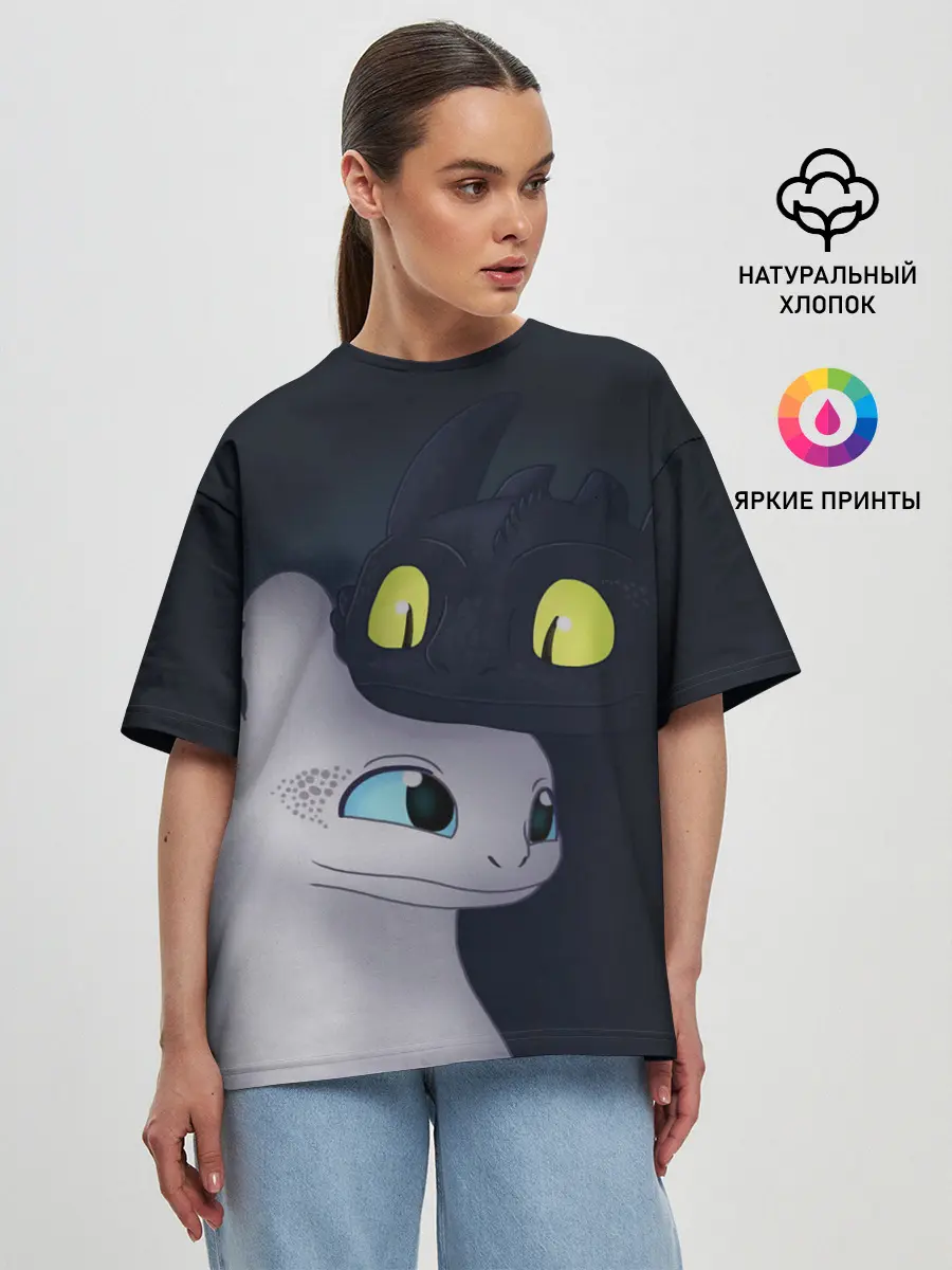 Женская футболка оверсайз / Как приручить дракона