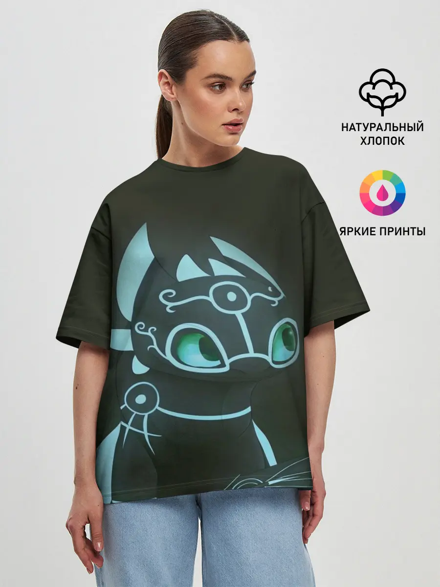 Женская футболка оверсайз / Как приручить дракона