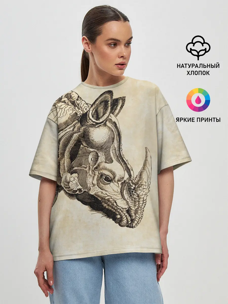 Женская футболка оверсайз / Носорог