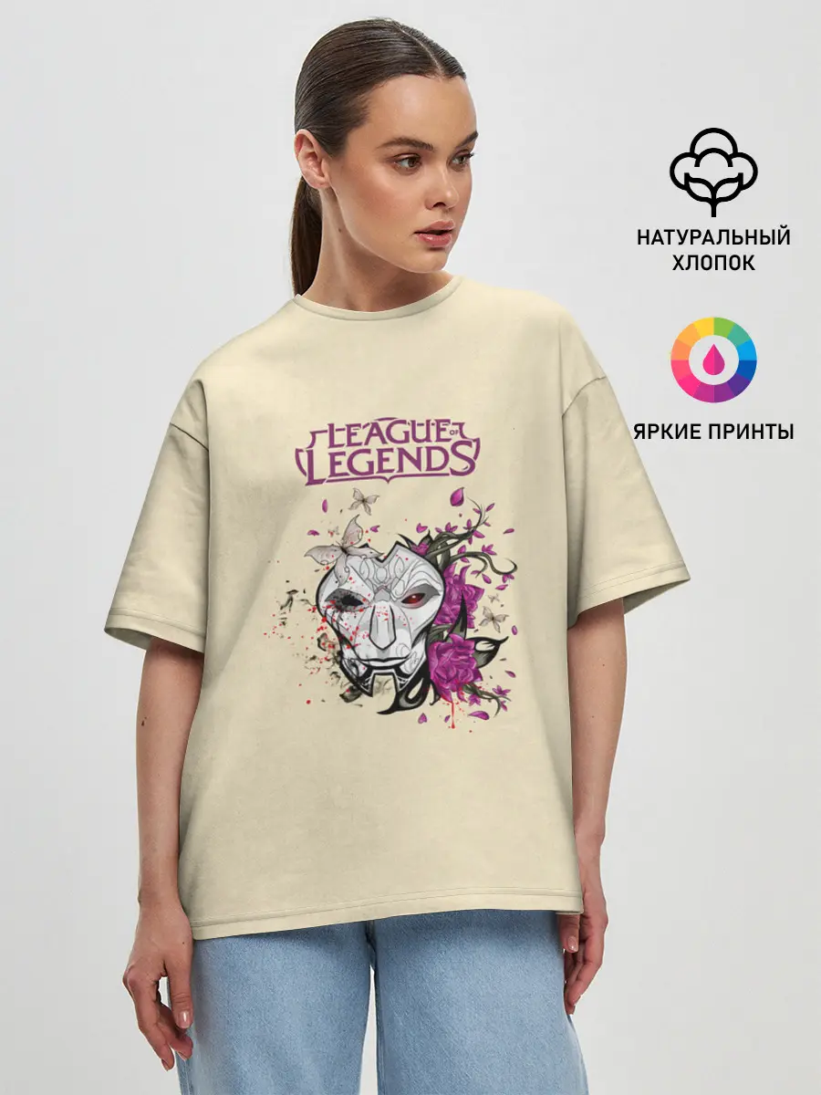 Женская футболка оверсайз / League of Legends