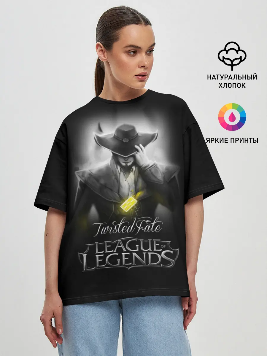 Женская футболка оверсайз / League of Legends,Twisted Fate
