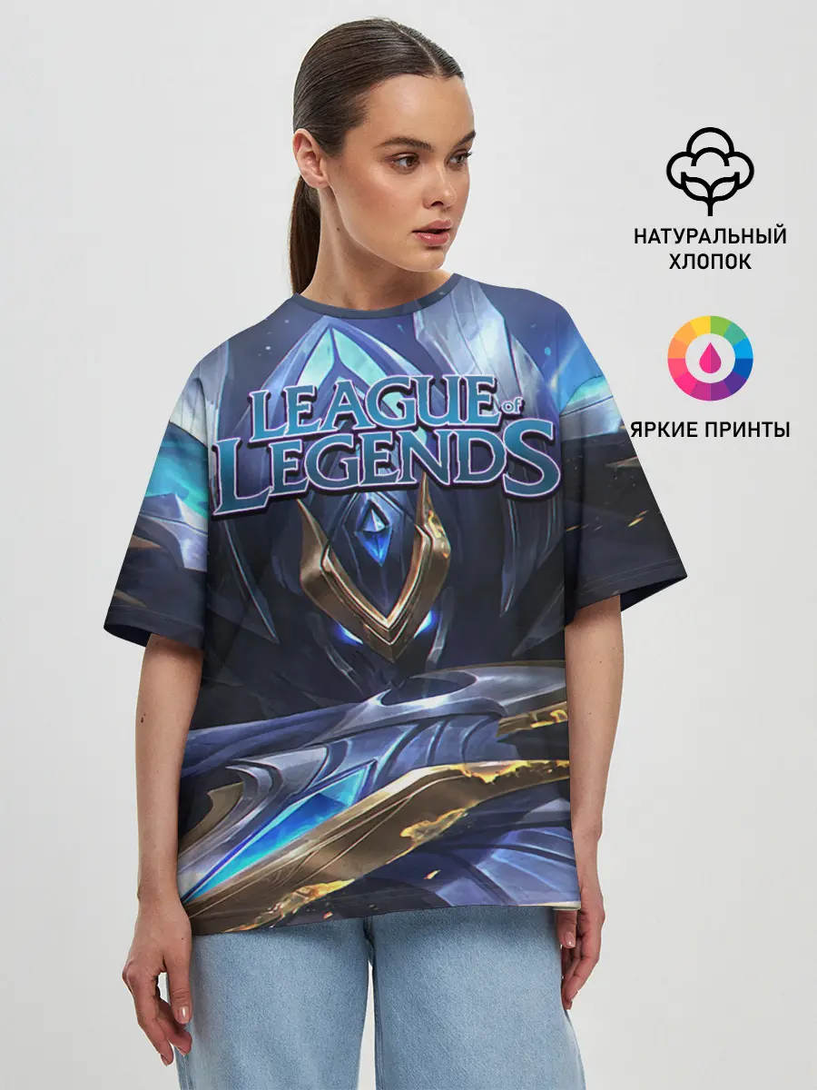 Женская футболка оверсайз / League of Legends
